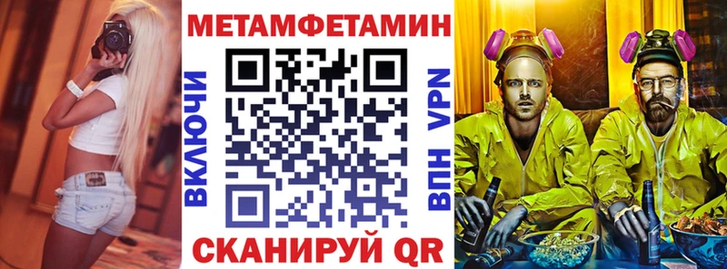 Amphetamine 97%  цена наркотик  Шарыпово 