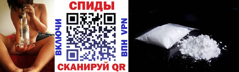 Амфетамин 98% Шарыпово