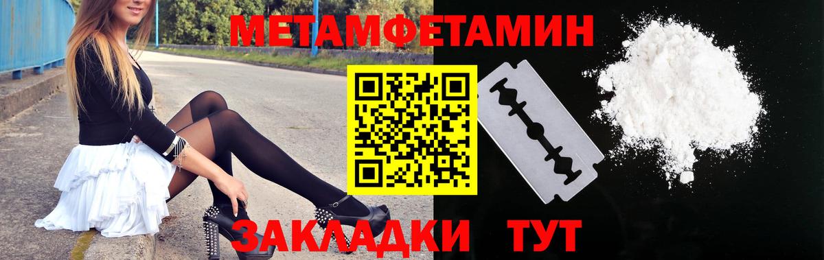ГАШИШ Шарыпово