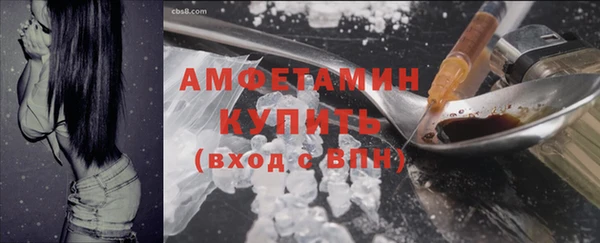 мдма Ростов