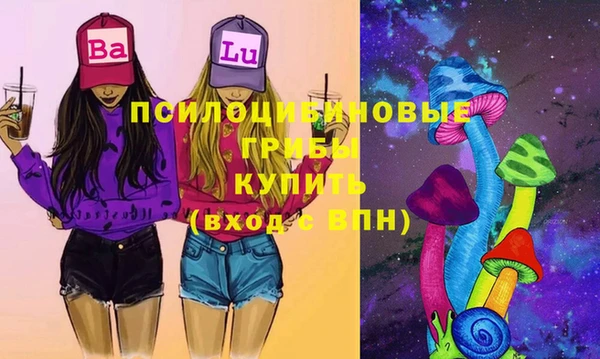 мдма Ростов