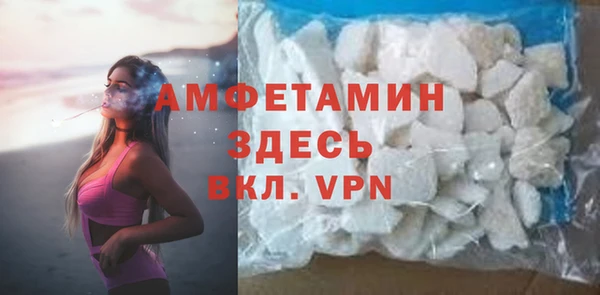 мдма Ростов