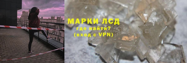мдма Ростов
