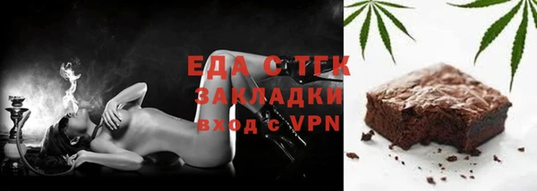 мдма Ростов
