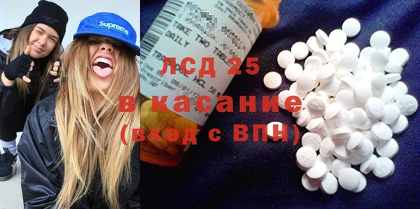 дмт Уссурийск