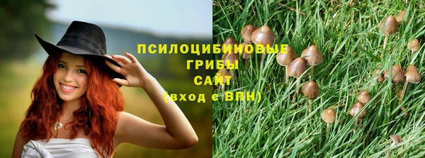 мдма Ростов
