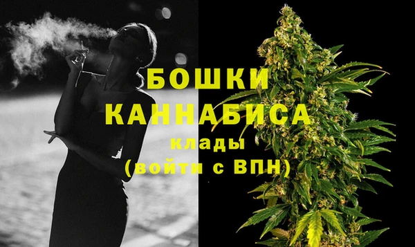 кокаин премиум Россошь
