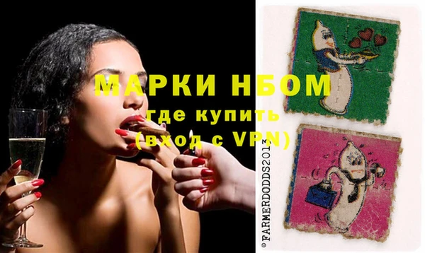 мдма Ростов
