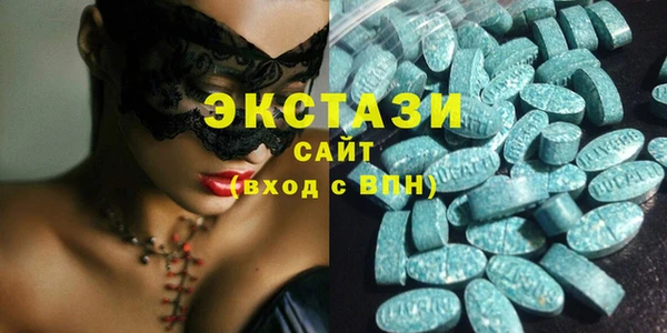 мдма Ростов