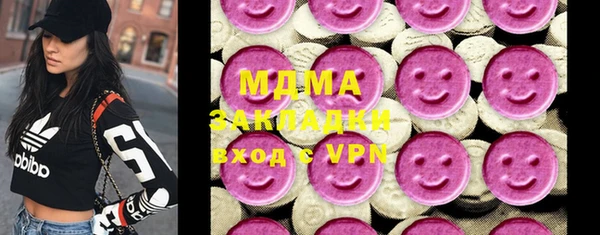 мдма Ростов