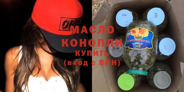 кокс Волгодонск