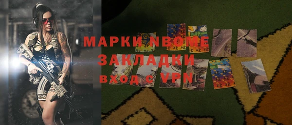 мдма Ростов