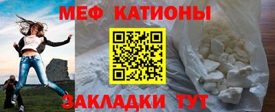 mix Балашиха