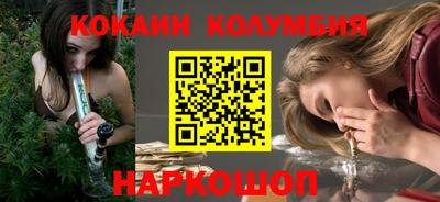 mix Балашиха