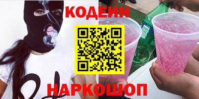 дмт Балаково