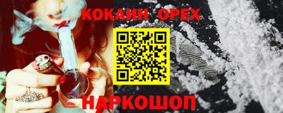 марки lsd Балахна