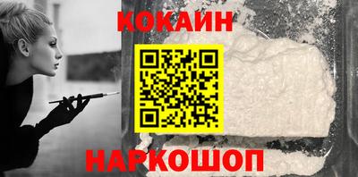 амф Краснознаменск
