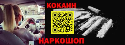 mix Балашиха