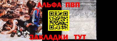 mix Балашиха