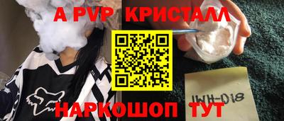 mix Балашиха