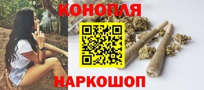 амф Краснознаменск
