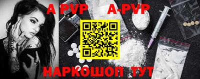 дмт Балаково