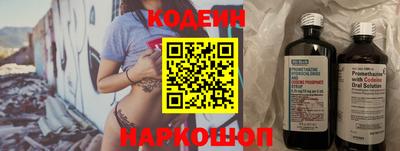 дмт Балаково