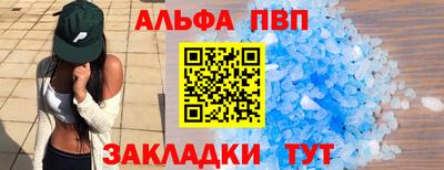 дмт Балаково