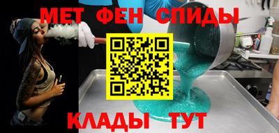 дмт Балаково