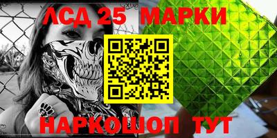 mix Балашиха