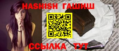 дмт Балаково