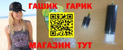 mix Балашиха