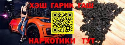 мдпв Абакан