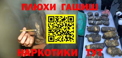 дмт Балаково