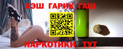 дмт Балаково