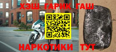 mix Балашиха