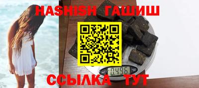 mix Балашиха