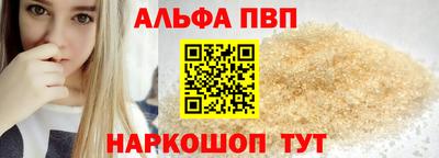 дмт Балаково