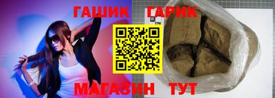 mix Балашиха