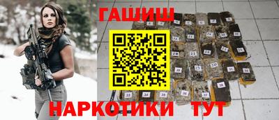 амф Краснознаменск