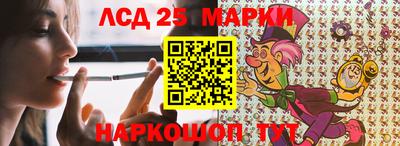 mix Балашиха