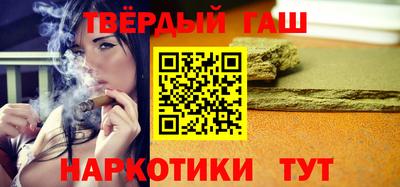 молекула духа Краснодар