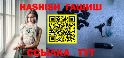 дмт Балаково