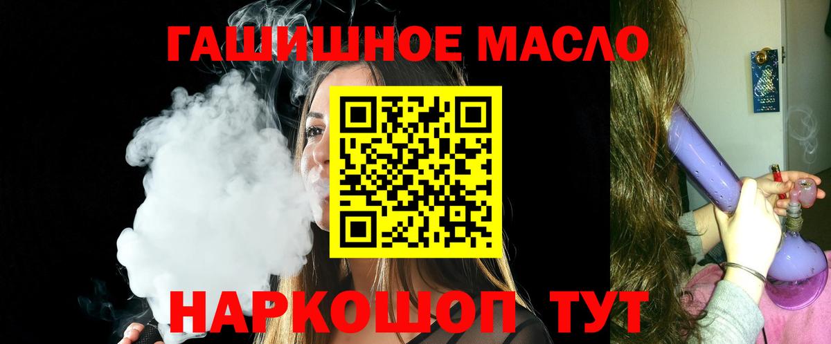 МЕФ Шарыпово