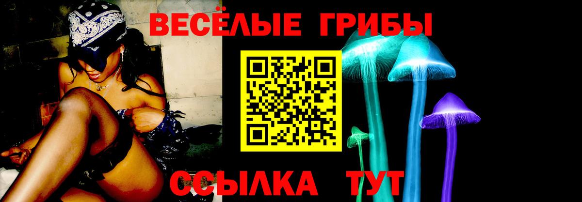 Cocaine  Шарыпово  ГАШИШ  Мефедрон   Alpha PVP СК  