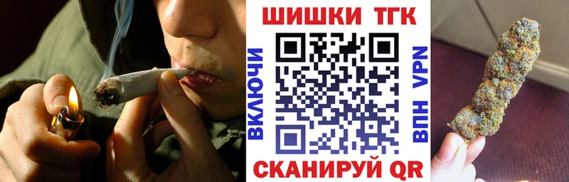 Марихуана VHQ  купить наркотики сайты  Шарыпово 
